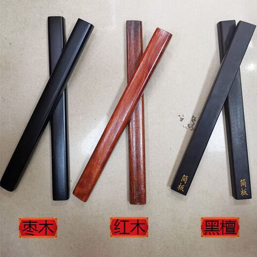 Dongmao Henan Anhänger einfaches Board Jujube Holz Klapboard Gespräch über Blumentrommeln