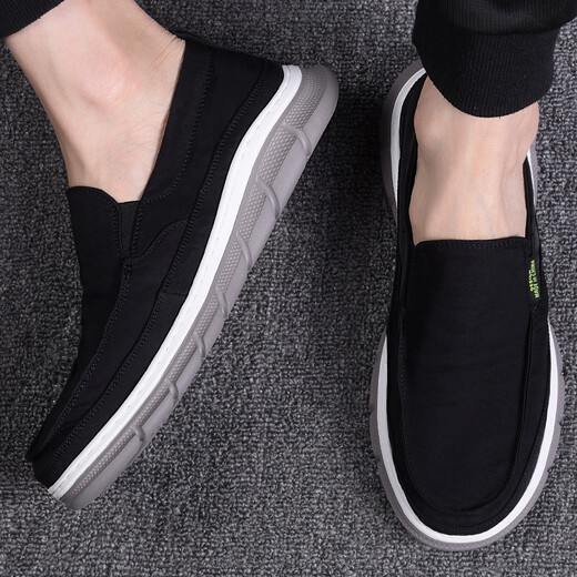 HKDF Zapatos de tela de marca HKDF Menores para hombres Summer Summer Sailable Seda de secado, secado rápido.