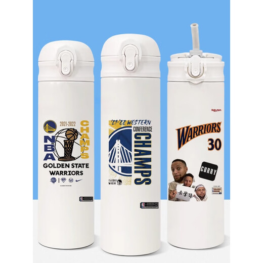 NBA Curry Warriors Thermal Cup Warriors Stephen Curry Straw Insulation Cup Men's Portable 316 Stainless Steel Cup Accompaniment Thermal Cup Student RR687 Curry-500ML316 Straw Insulation Cup