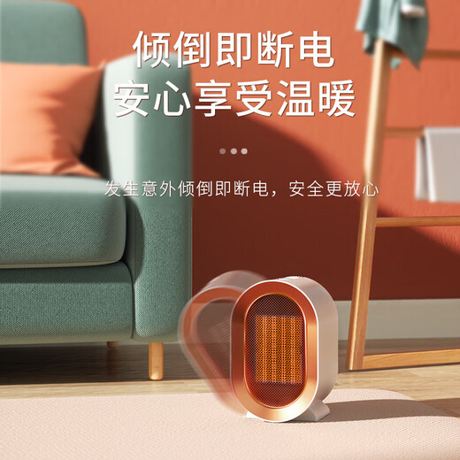 Fun appliance heater home heater foot warmer artifact small baby hand warmer desktop office silent quilt winter portable model green 500W