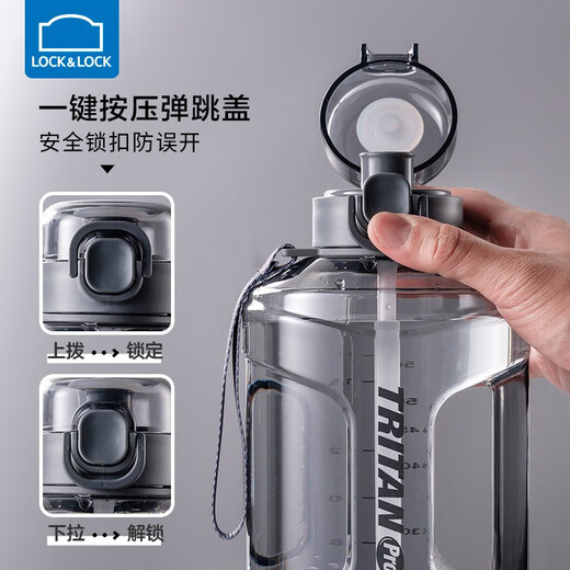 LOCK&LOCK fitness ton bucket sports water bottle large capacity outdoor men and women portable sports water bottle plastic straw cup space cup gray 1600ml