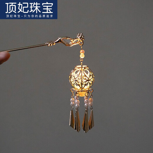 DING Fei (DING FEI) ancient style Hanfu hair accessories lantern tassel hairpin retro style palace fairy fresh hairpin one hairpin (J276) B07-301 color random