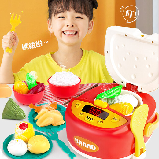 儿童过家家厨房玩具电饭锅套装煮饭做饭仿真厨具生日礼物3男女wj 喷雾/音乐绿 充电+早点