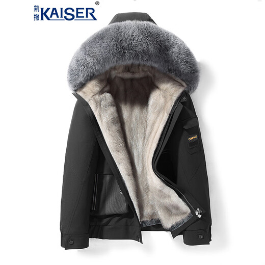 KAISER Men's Parka Short Fur Jacket Hooded Mink Mink Coat Men's Nike Cross Mink Imported Cross Mink Khaki Silver Blue Mink Liner 3XL