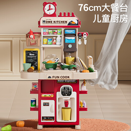 奥智嘉儿童女孩玩具迷你厨房仿真套装过家家做饭宝宝3-6岁生日礼物模拟