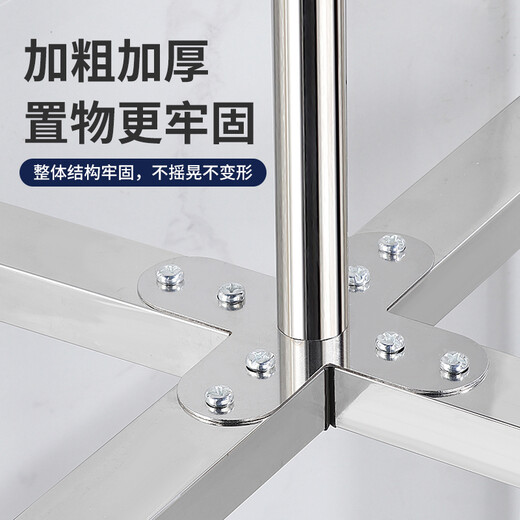 美奥帮 YM679 安全防护 不锈钢桶架保温桶架子开水桶汤桶底座支架三脚架 50cm