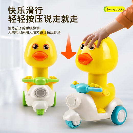 Telic para niños Presioning Duck Motorcycle Toys Boy and Girl 01 años 3 Baby 2 Baby Inercial Regreso Car 4 Presioning Ducks-Random Color