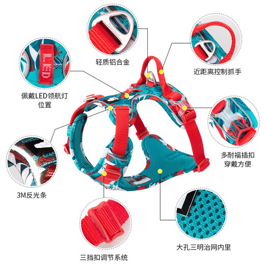 TRUELOVE dog harness pet pull rope vest type traction dog walking belt explosion-proof and anti-breakaway blue and red size M