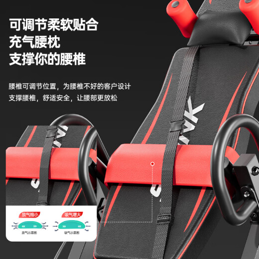 Máquina invertida Equipo de acondicionamiento físico para el hogar Retracción Invertida Extensor Invertido Invernter de silla lumbar [buque insignia] SF Express