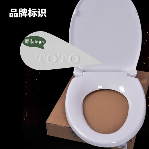 TOTO马桶盖CW988 SW764B 765 981 784 804 894 CSW719B缓冲盖配件 764马桶缓冲盖(马桶盖全套
