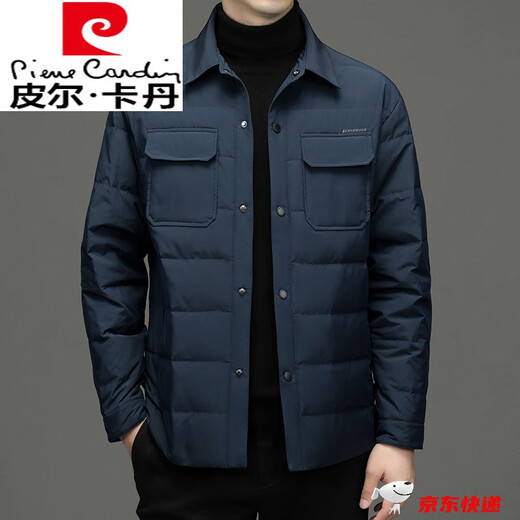 皮尔卡丹（pierre cardin）高档国际品牌男装 翻领轻白鹅绒羽绒服男2022年秋冬季新款潮流休 YR829黑色 170