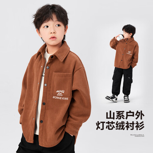 Zuoxi Boys' Shirt Plus Velvet Children's Corduroy Jacket Thickened 2025 New Boys' Clothing Winter Warm Top Dirty Orange Thickened 110 Recommended height is about 110cm