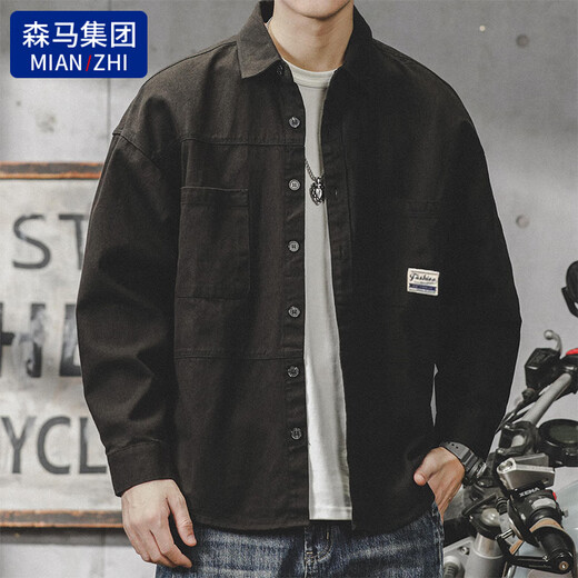 棉致美式工装衬衫外套男春季新款宽松日系复古百搭休闲夹克男 咖啡色 XL