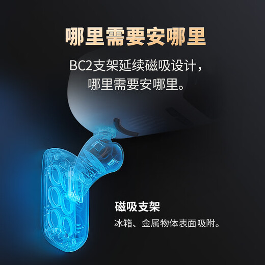 神眸悟空 摄像头400万2.5K高清 门口楼道免插电 无线wifi家用室内电池充电监控器夜视手机远程 BC2火炼金+64G内存卡+磁吸底座 400万极清+智能回眸技术+一键呼叫手机+高清夜视