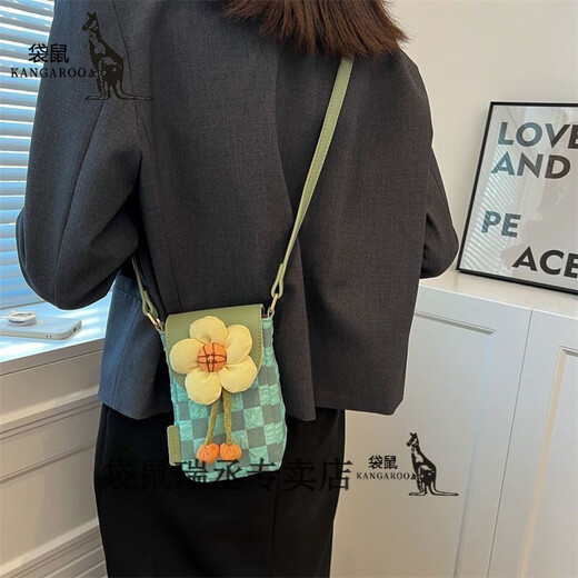 Kangaroo summer sense niche canvas bag summer walking small bag women's bag 2024 new mini crossbody mobile phone bag green spot quick delivery jd