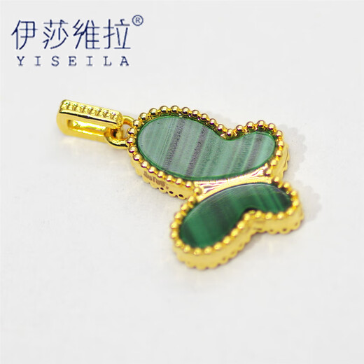 Issa Vera 18K gold butterfly pendant au750 color gold chalcedony K gold agate pendant white mother-of-pearl pendant 18k gold carnelian butterfly pendant about 0.9 grams