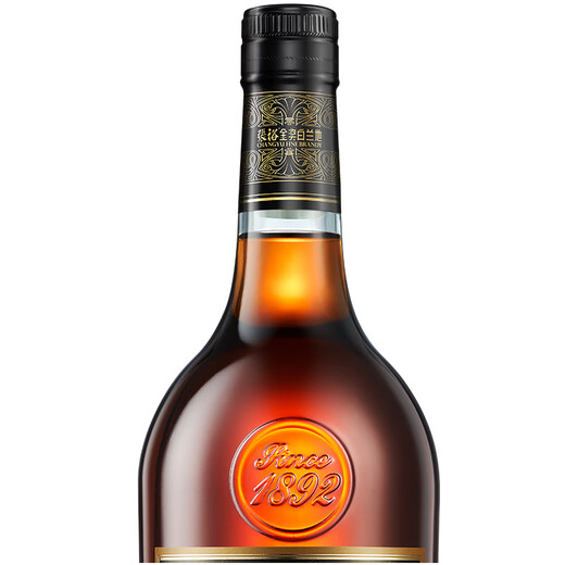 Changyu Fünf-Sterne-Gold Award Brandy 700 ml High-End-Hochzeiten-Weingeschenke Bankett Weingeschenkschachtel und Geschenktüte Fünf-Sterne-Brandy-Doppelstöcke 700 ml 2 Flaschen