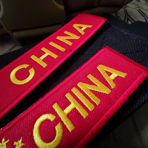 TMJD MISS Velcro embroidery five-star red flag long chest strip Velcro stamp outdoor bag with tape hook armband short style