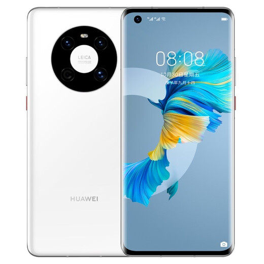 HUAWEI华为mate40 二手手机 全网通5G双模6.5英寸曲面屏麒麟9000E智能安卓手机 釉白色 8GB+256GB 95新（精挑细选 电池健康100%）