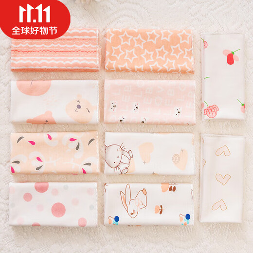 Tongxin (Tongxin) kleines quadratisches Handtuch Baby Speichel Handtuch Neugeborenes reines Baumwoll Super weiches Baby Spezialgesicht Handtuch kleines Handtuch Spucken Handtuch Taschentuch