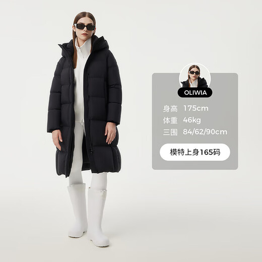 坦博尔（Tanboer）2025新款羽绒服女长款时尚百搭保暖加厚连帽面包服530836Z 黑色 XL