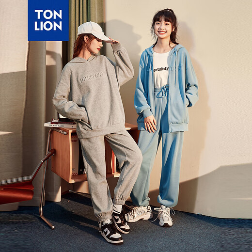 Tang Shi Women's Drawstring Knitted Pants Suit Women's Cardigan Moon Blue L