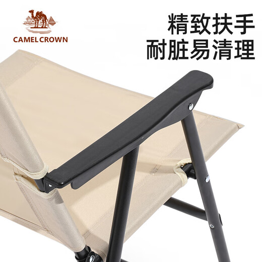 CAMELCROWN户外折叠椅野外露营椅写生钓鱼椅子野营野餐克米特椅桌椅装备 174BAHD689，大号，卡其色 53X57X74