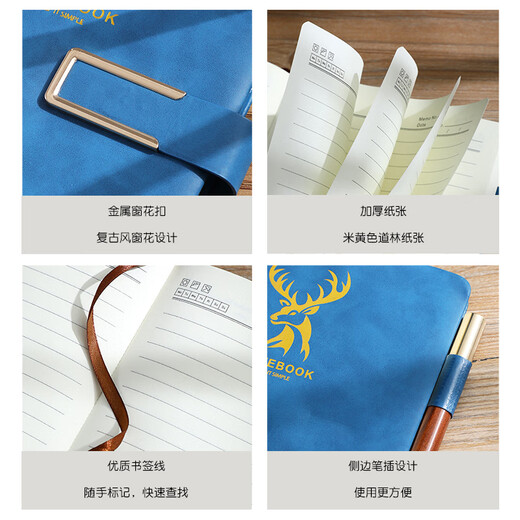 法拉蒙 A5笔记本本子商务礼盒装加厚工作会议办公记事本U盘礼品套装企业定制A5海藻绿-U型扣（笔+U盘礼盒装）