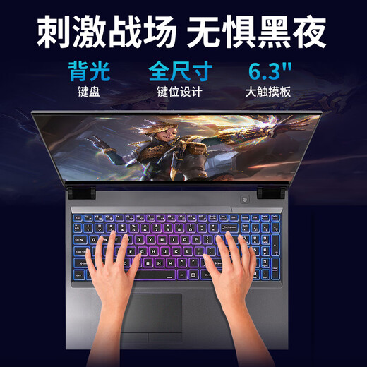 H&U&W Oficial 2025 Intel + Core i7 Computadora portátil de metal Pantalla completa Delgada y liviana Este estudiante universitario Diseño de cursos en línea Computadora portátil para juegos de oficina comercial Computadora portátil con IA Noble Silver Clase Intel i7 Quad Core + Retroiluminación de huellas dactilares + Pantalla de protección ocular de nivel 4K Memoria 32G / Unidad de estado sólido 2048G