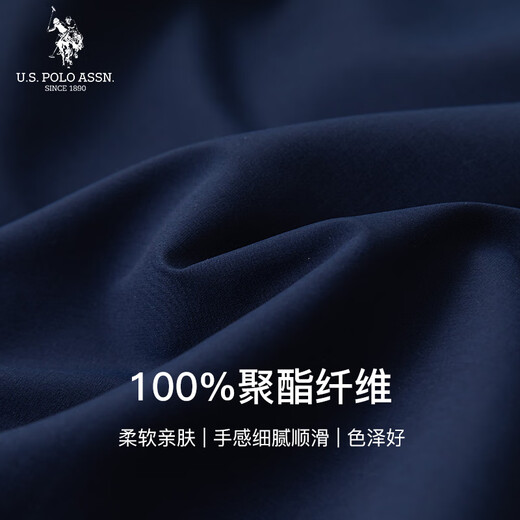 U.S. POLO ASSN. Vest men's business loose warm autumn and winter stand collar sleeveless solid color vest men's jacket Father's Day gift