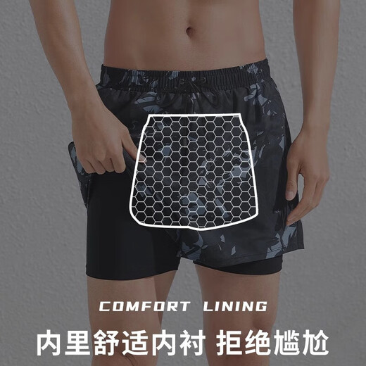 佑游游泳裤男速干防尴尬温泉速干游泳馆沙滩裤泳裤三件套23003蓝色3XL