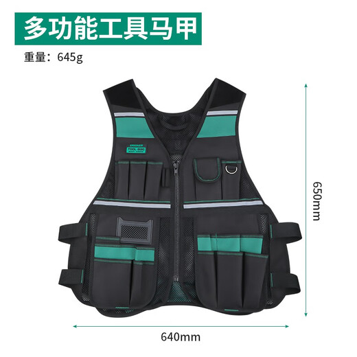 Pick up cat vest style tool bag tool vest electrician woodworking special tool bag labor protection maintenance site work bag cool tool vest