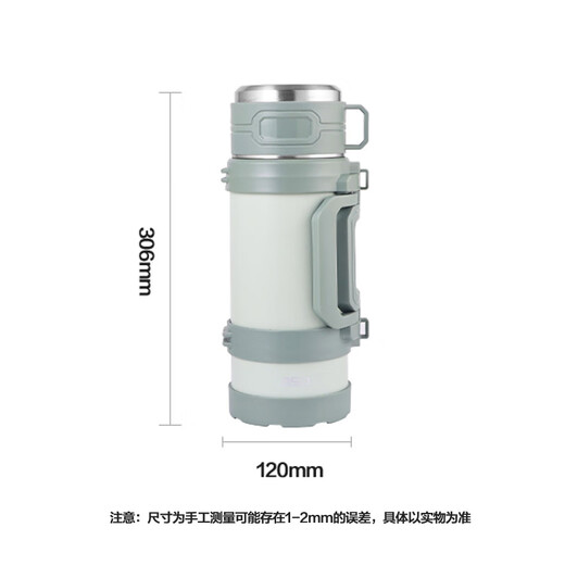 ASD Thermos Kettle 316 Stainless Steel Vacuum Extra Long Insulation Large Capacity Portable Outdoor Car Travel Thermos Hot Water Kettle RWS20P17Q-G Double-layer Supermarket Same Style 2L