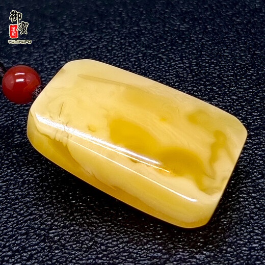 Royal Honey Natural Amber Beeswax Pendant Ping An Wu Shi Brand Flower Wax Square Brand Cut Handle Piece Raw Mineral Unoptimized Men and Women Model D110605 17.36g (with National Inspection Certificate)