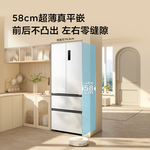 TCL 410升冰箱法式四开门 60cm以内零缝平嵌入式 底部散热 一级能效风冷无霜双变频 家用节能省电冰箱 【410升 白色】580mm超薄机身+753mm宽