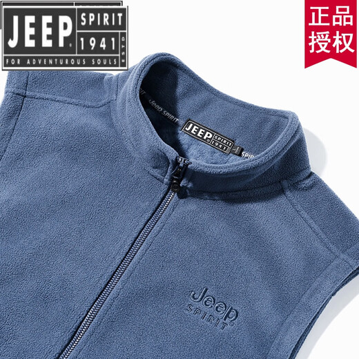 JEEP SPIRIT Jeep Spirit Velvet Vest Men's Autumn and Winter Thickened Warm Casual Versatile Polar Fleece Vest Cardigan Sweatshirt Men Denim Blue 3XL