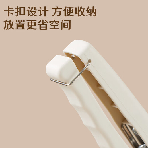 Baijie anti-scalding bowl clamp, plate clamp, anti-slip household plate lifter, stainless steel dish clamp, kitchen tool bowl clamp, anti-scalding clamp four-piece set, milky white