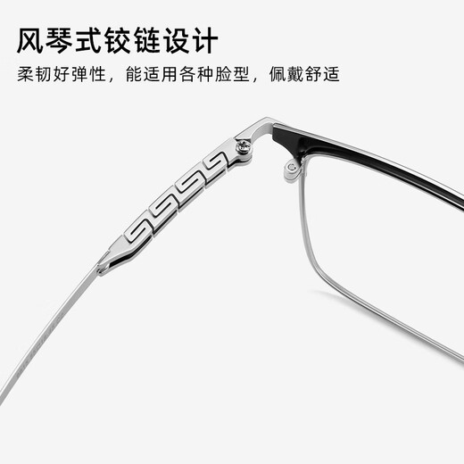 CAPONI imported from Germany with long and near dual-purpose anti-blue light reading glasses for men and women genuine ultra-light half-frame automatic zoom high-definition glasses
