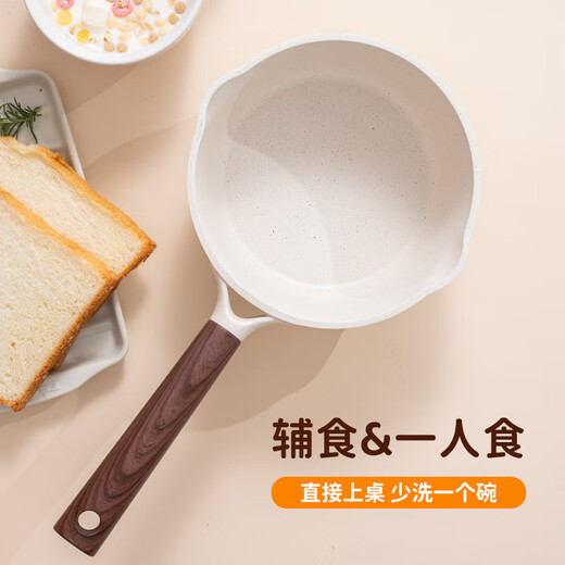 BESCO small milk pot, baby food supplement pot, baby medical stone non-stick pot, hot milk pot with steamer, noodle pot, small pot, milk pot with lid + heat conduction plate to protect the pot 20cm