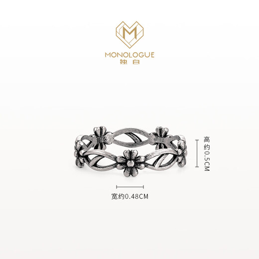 MONOLOGUE Monologue Ambition Series Totem Iris Retro Platinum Ring MO88 Birthday Gift Advanced Classic Gift Totem Iris Ring No. 14