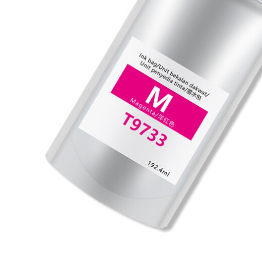 EVI T9731 Bolsa de tinta para Epson Epson WF-C869RA CARTURO DE INTERIOR INK [rojo] 22000 (gran capacidad)