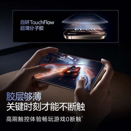 闪魔【3D热弯丨全屏覆盖防摔】适用苹果16promax钢化膜iphone16pro康宁手机膜抗指纹无尘仓秒贴保护膜 3D热弯膜【1片装*全覆盖不挡屏|灵敏不断触】 iPhone16ProMax