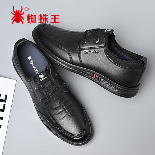 Spider King Men's Casual Leather Shoes Men's Lace-up Korean Style Soft Sole Fashion Business Men's Shoes Black 40