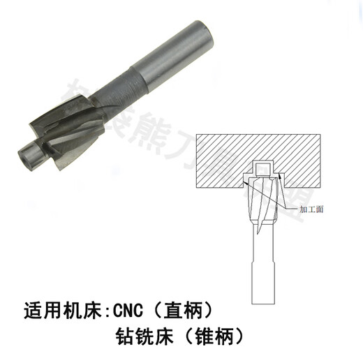 HSS fully ground straight shank countersunk head milling cutter countersink drill bit flat bottom countersink drill countersink drill M3-M16 15*9