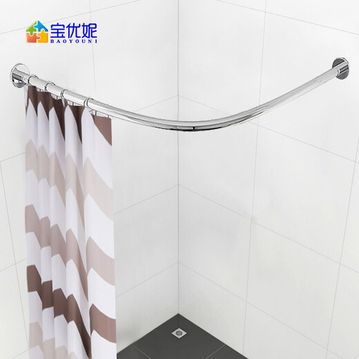 
Baoyouni shower curtain rod arc-free punch-free stainless steel telescopic rod shower rod thickened and thickened bathroom shower curtain cloth arc-free rod-free cloth 80-100)cm9193-2
