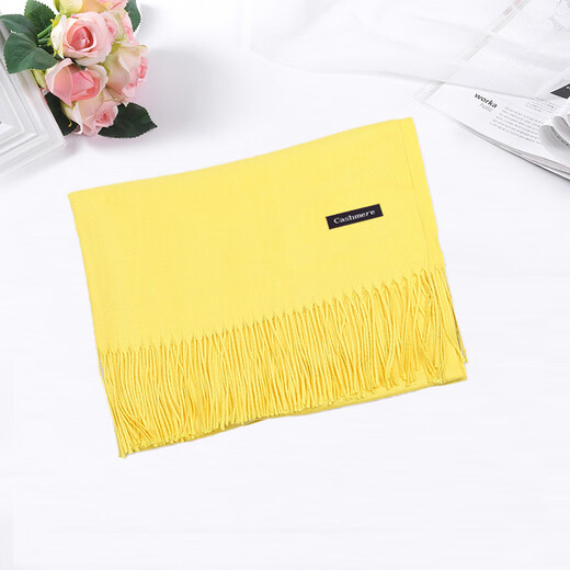 Camilong Solid Color Caschmer