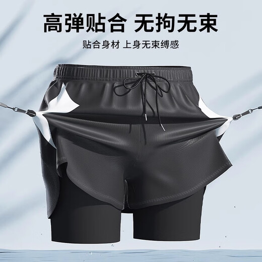 Мужские плавки Youyou, быстросохнущие и не смущающие, новые профессиональные свободные боксеры большого размера, полный комплект для плавания, 24004Y, серый, белый, треугольный, L (рекомендуемый вес 90–110 Джин Цзинь равен 0,5 кг), впитывают влагу и пропускают воздух.