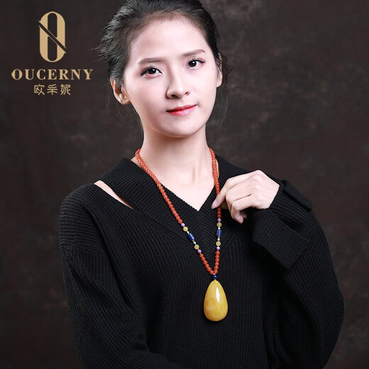 OUCERNY natural beeswax pendant for women, chicken fat yellow and red amber honey-filled water drop necklace with rope for men and women, unique product D8658, choose 1 from 4 chains