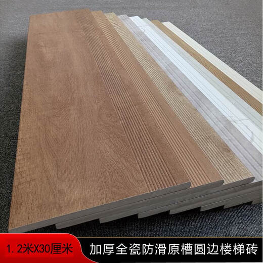 Mexemina Treppen Treppen Holz Getreide Ziegelmarmor Treppen Treplaten Treppen Treppen Treppen Fliesen ländliche Villa Outdoor Stufen ein Graufarbstein Muster 12353