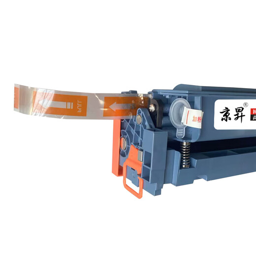 京昇佳能（Canon） MF655CDW打印机多功能一体机硒鼓墨盒碳粉墨粉655cdw粉盒办公粉仓晒鼓 【红头文件专用】大容量四色硒鼓套装-带显墨量芯片